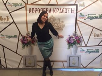 Ukraynadan Evlenmek isteyen Bayanlar